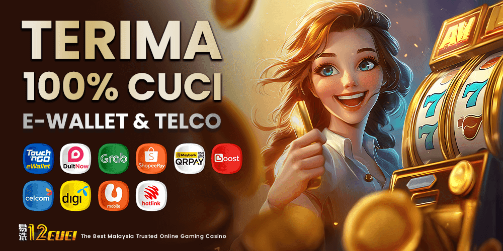 12cuci — lottery games